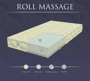  Roll Massage BIG - 2 (,  2)